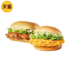   		麥當(dāng)勞 雙堡來拼拼10次券  
194.95元+3025個(gè)淘金幣(折19.5元一次券) 		