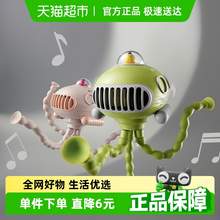   		babycare 嬰兒車手推車小風(fēng)扇八爪魚便攜式usb充電驅(qū)蚊輕音搖頭1件 券后89.3元 		