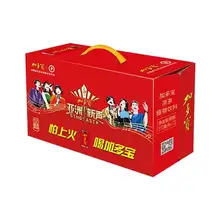   		88VIP：加多寶 涼茶亞洲新聲罐 330ml*12罐 
20.4元（需領(lǐng)券+ 淘金幣抵扣2.2元） 		