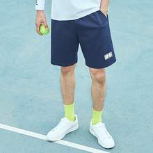   		卡爾美 K15F627 男款運動沙灘褲 券后29元 		