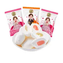   		88VIP、需福袋：徐福記 棉花糖 500g 獨(dú)立小包裝 混合口味 
8.14元（需88VIP全能卡，+2.76元淘金幣，+3元超市返卡，需領(lǐng)券） 		