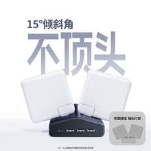   		綠聯(lián) T6梯形排插 59.9元 		