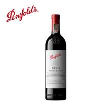   		奔富 Penfolds BIN2 南澳干型紅葡萄酒 750ml 268元 		