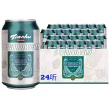   		88vip、天湖9度原漿啤酒精釀小麥整箱330ml*24罐+湊單 
22.29元（返卡5元+2.2元金幣） 		
