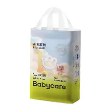   		babycare 超薄air001拉拉褲XXL16片 39.9元 		