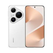   		華為 HUAWEI Pura 80 Pro+ 手機(jī) 16GB+512GB 
券后7099元 		