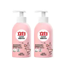   		立白 內(nèi)衣內(nèi)褲除菌洗衣液480g 券后25.9元 		