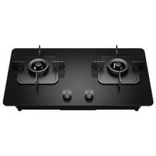   		米家 MIJIA 小米智能燃?xì)庠頢2 嵌入式家用煤氣灶雙灶具5.2kW猛火 煙灶聯(lián)動(dòng) 底座可調(diào)節(jié)MJ01D天然氣 559.2元 		