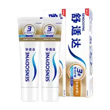   		88VIP、需首購：舒適達(dá)抗敏感去牙漬牙膏 140g 
25.21元（淘金幣界面下單）+1.19元淘金幣 		