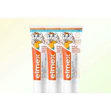   		88VIP :elmex艾美適含氟防蛀牙膏50ml*3支 
合13.67/支（41.01元，需領(lǐng)券） 		