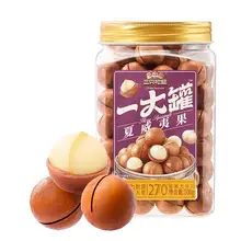   		三只松鼠 夏威夷果 大顆粒 24-26mm 500g 新貨 20.9元 		