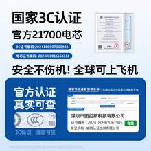   		圖拉斯 Yoga充電寶器三合一OK棒2025新款快充帶插頭自帶線便攜小巧移動電源適用蘋果16華為旗艦正品飛機可攜帶 
券后312.8元 		