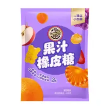   		徐福記袋裝混合口味橡皮糖468g 8.9元 		