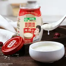   		爽露爽 甜酒醪糟糯米酒880g*2瓶 ￥17.9 		