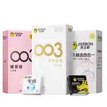   		88VIP：jissbon 杰士邦 003系列 零感超薄安全套組合 18只 14.15元 		