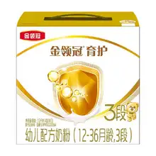   		伊利金領(lǐng)冠育護3段嬰幼兒奶粉1-3歲寶寶嬰兒配方奶粉 1200克 4件 
95.12元（四件到手380.48，淘金幣抵扣14.4） 		