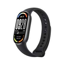   		小米 Xiaomi 手環(huán)10智能手環(huán)NFC運(yùn)動(dòng)健康防水睡眠心率全面屏長續(xù)航 236.34元 		