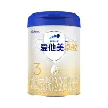  		【自營】愛他美卓傲幼兒配方奶粉3段(12-36月齡)800g 1罐 800克 227元 		