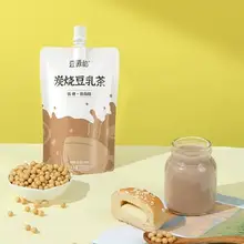   		88VIP：豆源和 炭燒豆乳 300ml*6袋 
3.9元包郵+200淘金幣 		