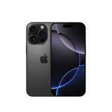   		蘋果 Apple iPhone 16 Pro 5G手機(jī) 7029.05元 		