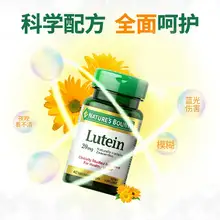   		Nature's Bounty 自然之寶 葉黃素膠囊20mg*40粒 
￥63.22 		