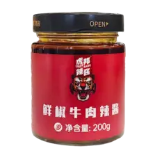   		虎邦鮮椒牛肉口味辣醬200g×1瓶 4.5元（需領(lǐng)券） 		