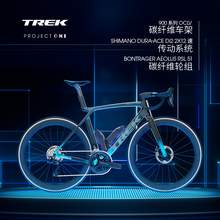   		崔克 MADONE SLR 9 P ONE碳纖維無線電變競賽級氣動公路自行車 118800元 		