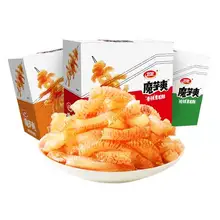   		聚劃算百億補(bǔ)貼，88VIP:衛(wèi)龍 魔芋爽300g/26包+贈(zèng)同款6包 11.9元 		