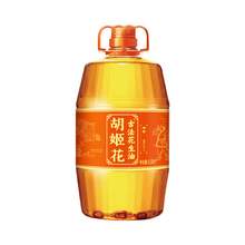   		胡姬花 古法花生油 6.08L 105.38元 		