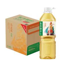   		果子熟了 NONGFU SPRING 農(nóng)夫山泉 東方樹(shù)葉茉莉花茶1.5L*6瓶 9.9元 		