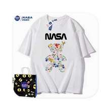   		NASA 夏季寬松T恤 200款印花任選 
11.9元/件（需下單3件） 		
