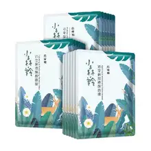  		88VIP：百雀羚 小森羚玻尿酸補水貼片面膜 15片 
15.94元+448個淘金幣（需領(lǐng)券） 		