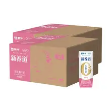   		蒙牛旗艦店新養(yǎng)道牛奶250ml *12包 *2箱 
49.92元/2箱 歷史新低 		