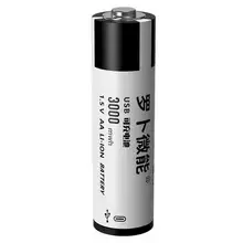   		羅卜微能 5號 可充電鋰電池 1.5V 2節(jié) 
15元包郵+90淘金幣 		