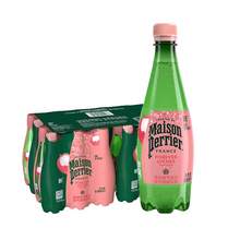   		巴黎水 perrier 法國(guó)巴黎水Perrier百香果檸檬天然礦泉水氣泡水500ml24瓶 83.9元 		