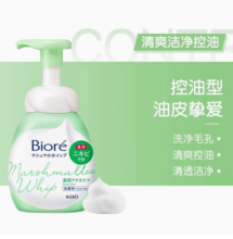   		Biore 碧柔綠色控油泡沫洗面奶 150g ￥45 		
