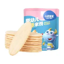   		小鹿藍(lán)藍(lán)寶寶零食幼兒米餅 13.9元 		