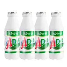   		88VIP：娃哈哈AD鈣奶飲料220g:4 大瓶裝哇哈哈早餐酸甜8090懷舊飲品 
4.73元（淘金幣界面-近期瀏覽找到商品下單，注意，點開選擇第一個規(guī)格）+0.45元淘金幣 		