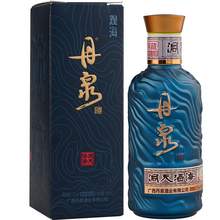   		丹泉 洞天酒海 觀海 51%vol 醬香型白酒 33.9元 		