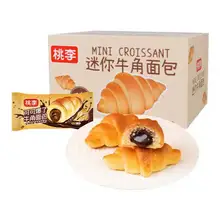   		桃李可可爆了面包飽腹代餐 14.71元（需領(lǐng)券） 		