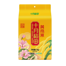   		十月稻田 SHI YUE DAO TIAN 黃小米2斤 6.55元 		
