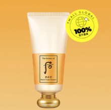   		14日0點(diǎn)百億補(bǔ)貼！WHOO 后 深層清潔洗面奶 180ml ￥61 		