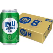   		88vip、青島嶗山啤酒330ml*24瓶*4件 
（22.04元/件）返后88.15元 		