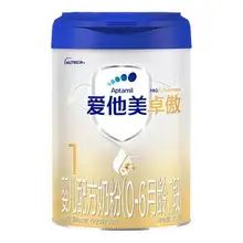   		愛他美旗艦店卓傲1段嬰兒配方800g嬰幼兒奶粉進口罐裝嬰童奶粉 卓傲1段800g 1罐 800克 267.42元 		
