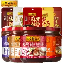  		李錦記調(diào)味組合醬油生抽老抽蠔油 酸辣金湯醬調(diào)味料100g*10件 28元+10元淘金幣（合2.80元/件） 		