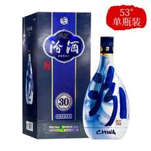   		汾酒 青花30清香型白酒53度500ml海外版 530元 		