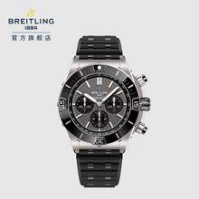   		BREITLING 百年灵 机械计时系列 44毫米自动上链腕表 EB0136251M1S1 券后78700元 		