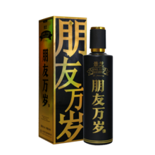  		景芝 朋友萬歲 52度500ml清香型白酒 券后39.69元 		