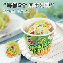   		超Q彈！喜之郎 茶味/咖啡沾粉搖搖果凍117g ￥2.84 		