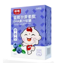  		扶娃藍(lán)莓葉黃素酯DHA果汁軟糖兒童青少年糖果零食正品官方旗艦店 29.8元（合7.45元/件） 		
